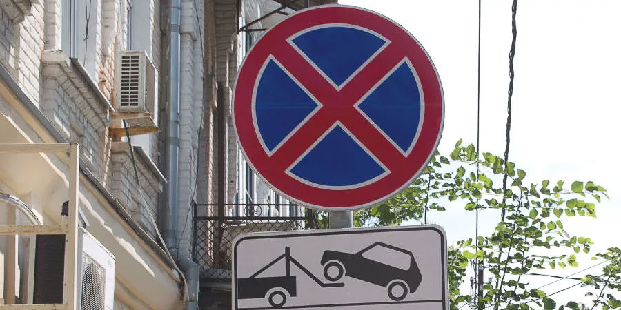 Уважаемые клиенты Аренда Авто!  Сообщаем что На участке улицы Ковалева запретят стоянку.